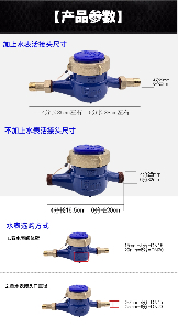 不锈钢分水器